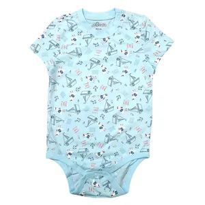 بادی آستین کوتاه نوزادی سوکیوت طرح دریا رنگ آبی روشن