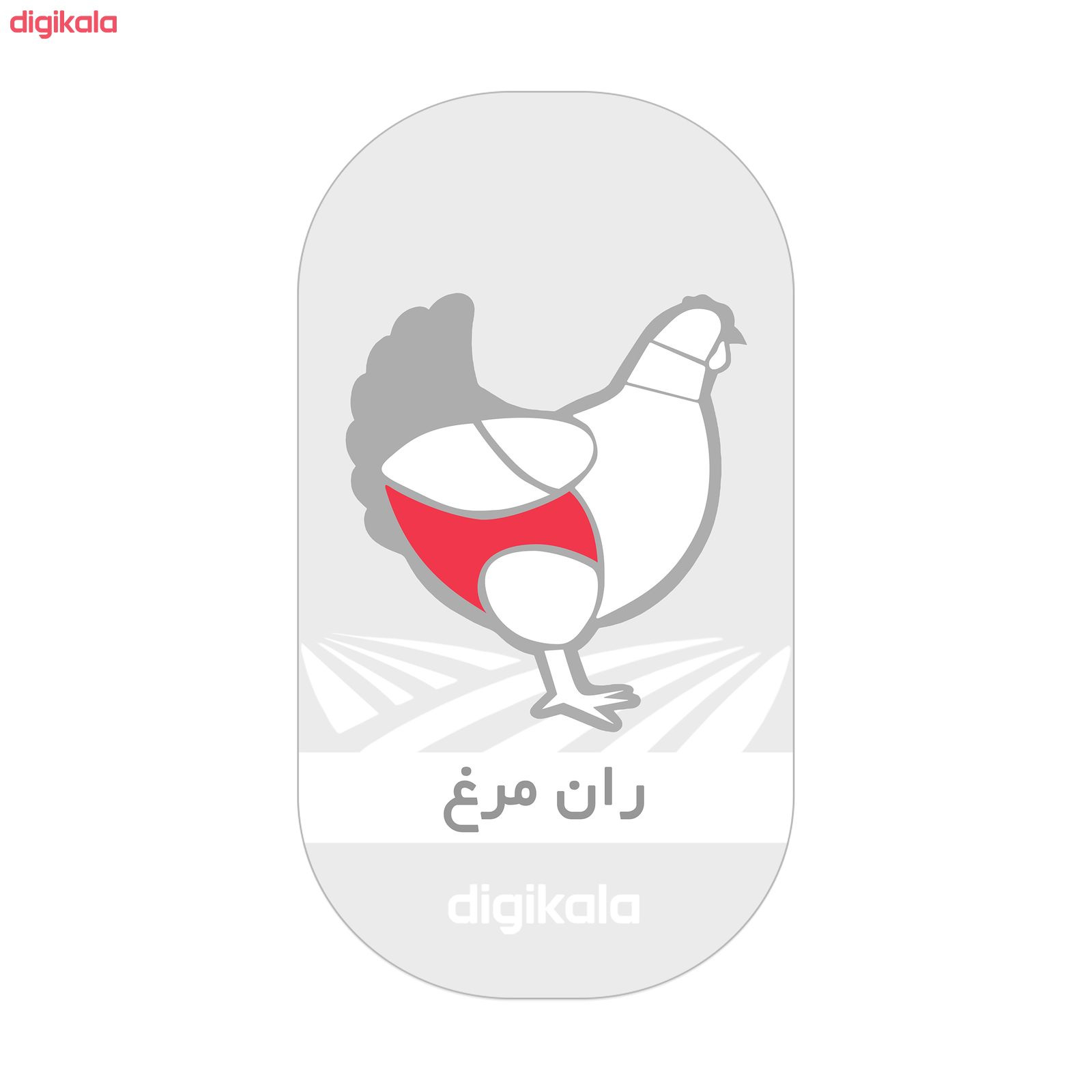 مغز ران مرغ پویا پروتئین وزن 1800 گرم main 1 2