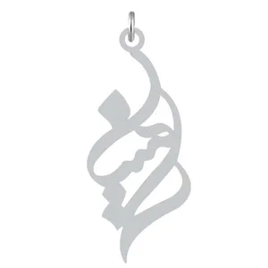 آویز گردنبند نقره کرابو طرح رامینا مدل Kn2-972