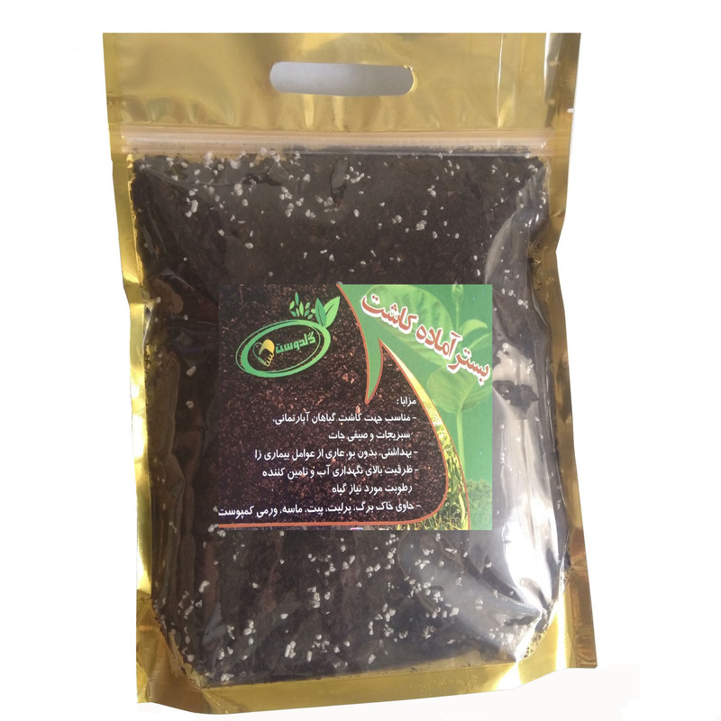 بستر آماده کشت گلدوست مدل G2 حجم 3 لیتر