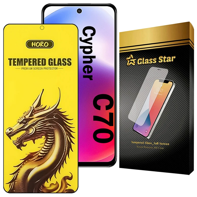 محافظ صفحه نمایش گلس استار مدل FHGG20 مناسب برای گوشی موبایل سایفر C70