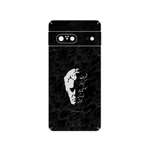 MAHOOT Ahmad_Shamlou Cover Sticker for Google Pixel 7