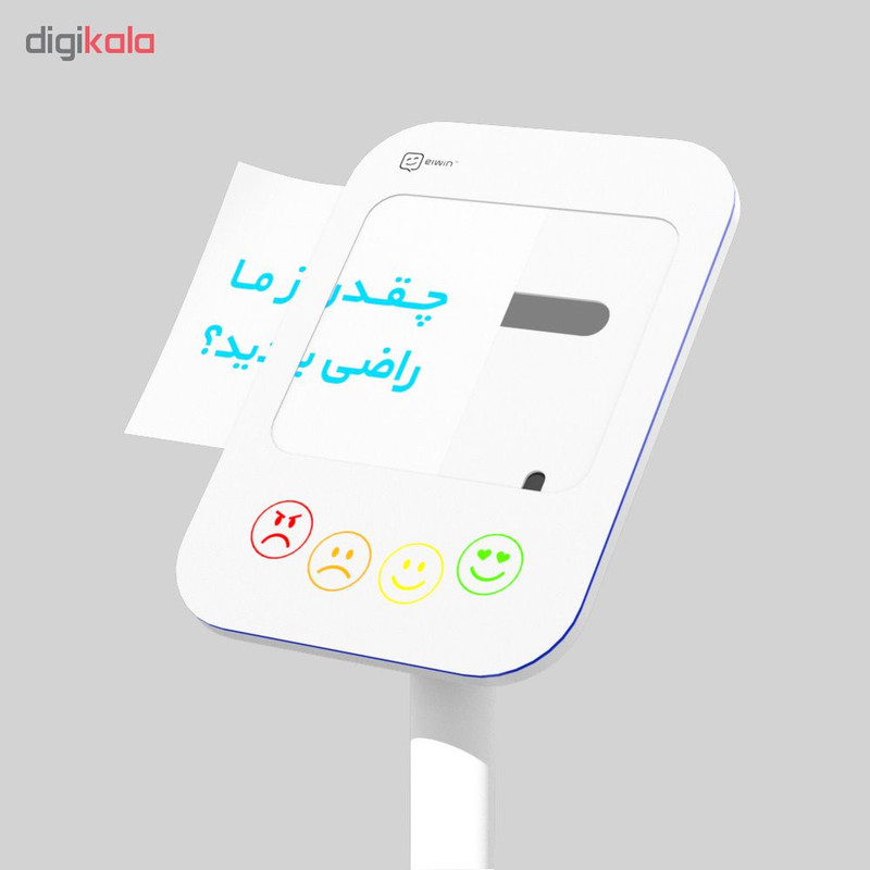 واحد کنترل الکترونیک خودرو مدل J34 مناسب برای پژو 206 تیپ 2