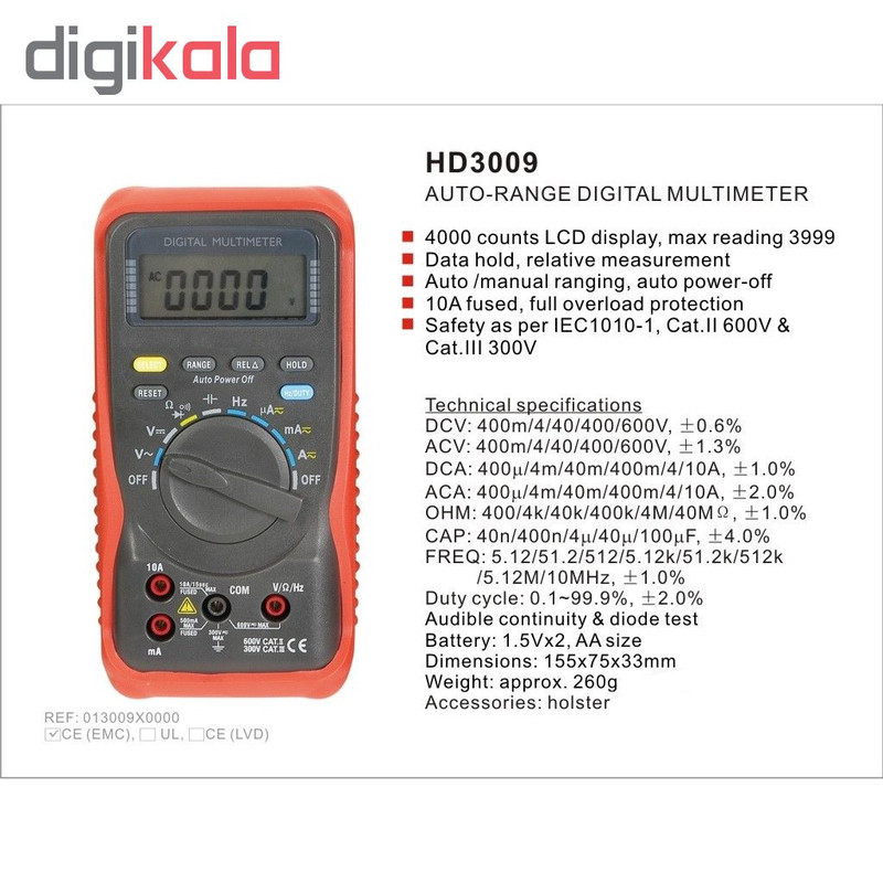 مولتی متر دیجیتال مدل HD3009