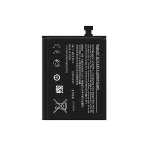 باتری موبایل مدل BV-5QW ظرفیت 2420 میلی آمپر ساعت مناسب برای گوشی موبایل نوکیا Lumia 930 