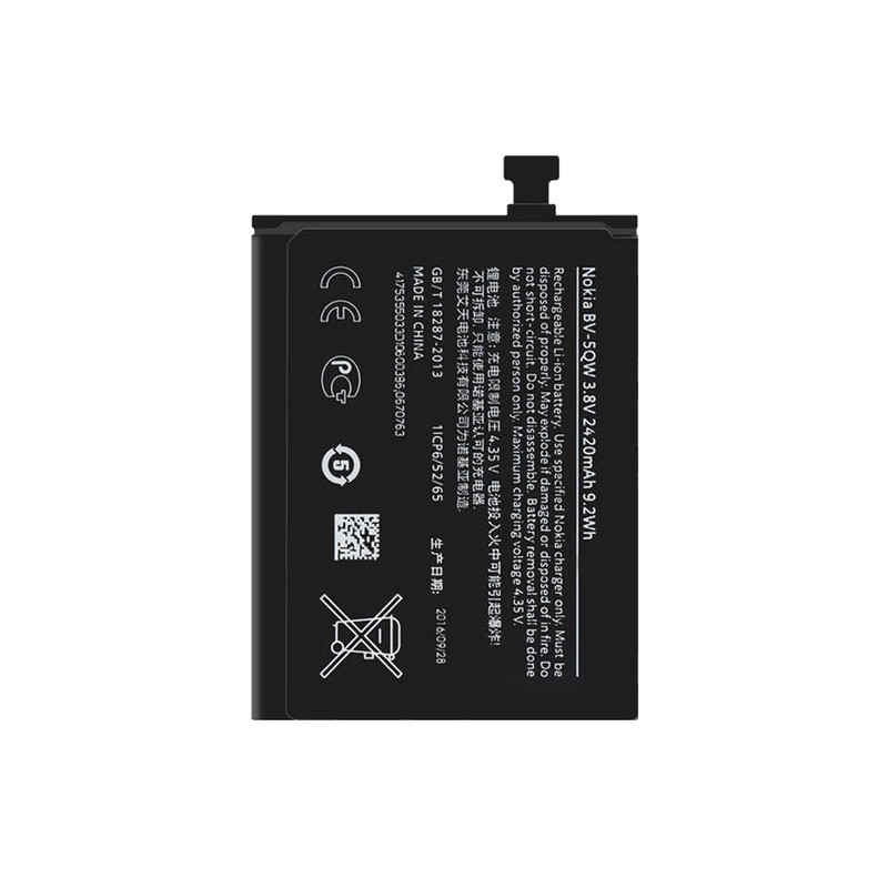 باتری موبایل مدل BV-5QW ظرفیت 2420 میلی آمپر ساعت مناسب برای گوشی موبایل نوکیا Lumia 930 