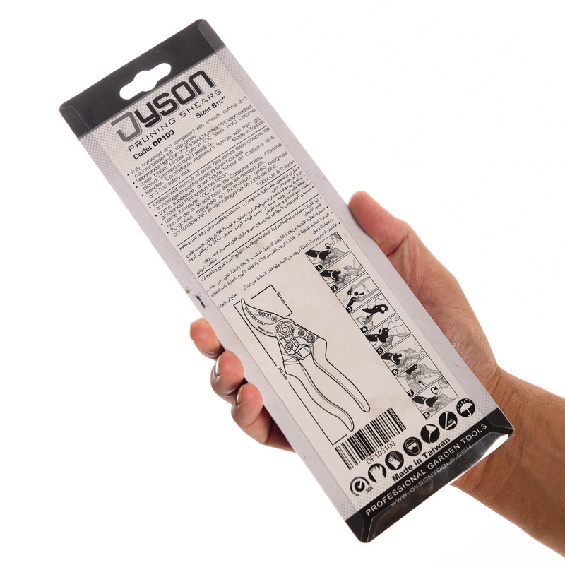 قیچی باغبانی دایسون مدل DP103