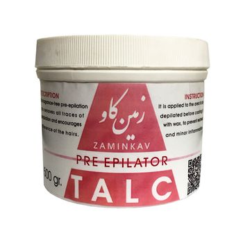 پودر قبل از اپیلاسیون زمین کاو مدل تالک وزن 500 گرم