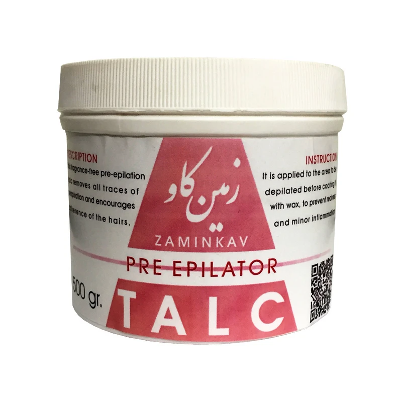 پودر قبل از اپیلاسیون زمین کاو مدل تالک وزن 500 گرم