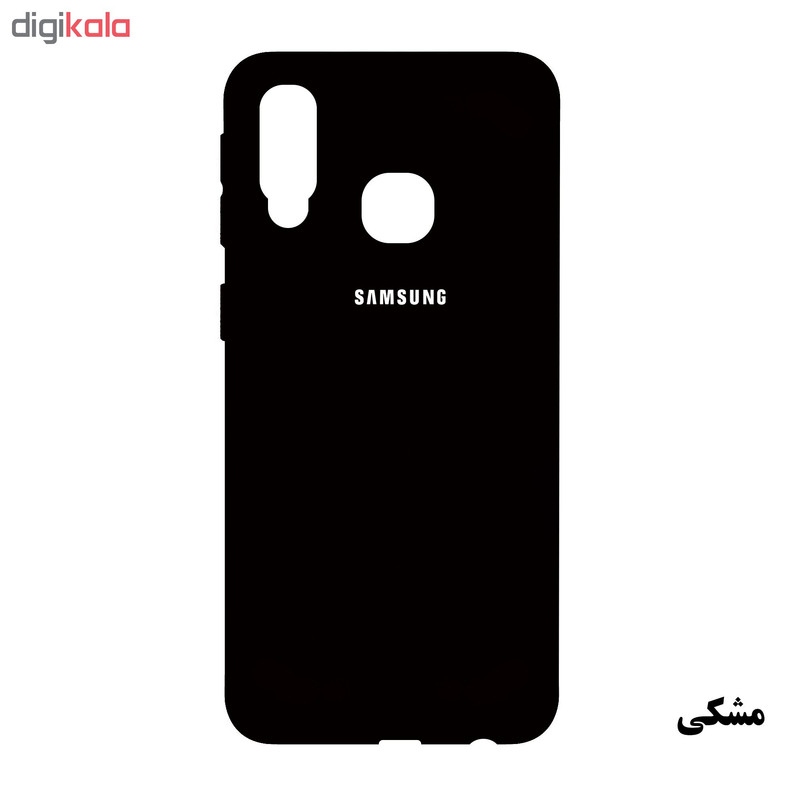 لپ تاپ 15 اینچی ام اس آی مدل P65 Creator 9SD- A
