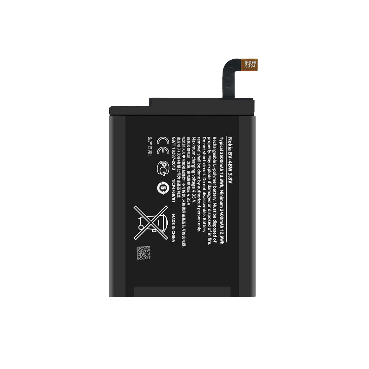 باتری موبایل مدل BV-4BW ظرفیت 3500 میلی آمپر ساعت مناسب برای گوشی موبایل نوکیا Lumia 1520