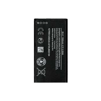 باتری موبایل مدل BN-01 ظرفیت 1500 میلی آمپر ساعت مناسب برای گوشی موبایل نوکیا X