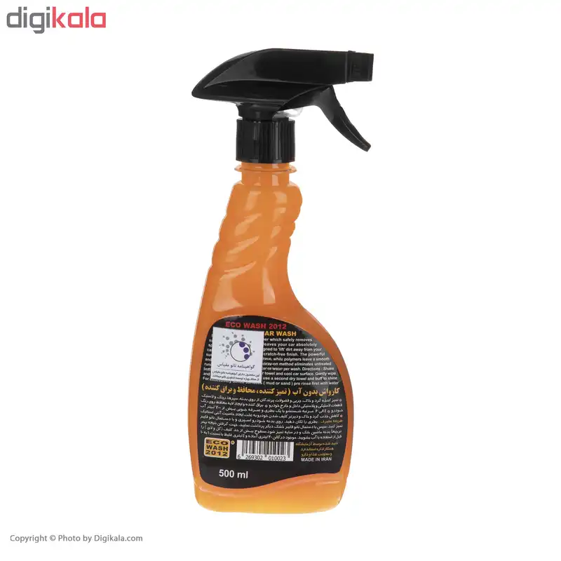 اسپری کارواش بدون آب خودرو اکو واش مدل 010023 حجم 500 میلی لیتر