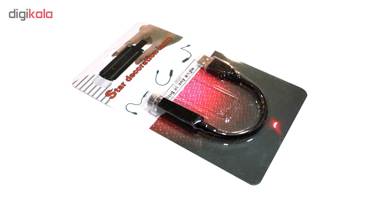 لیزر طرح دار مدل SDL