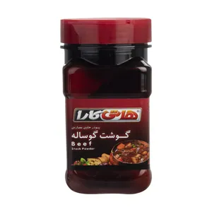 چاشنی گوشت گوساله هاتی کارا - 200 گرم
