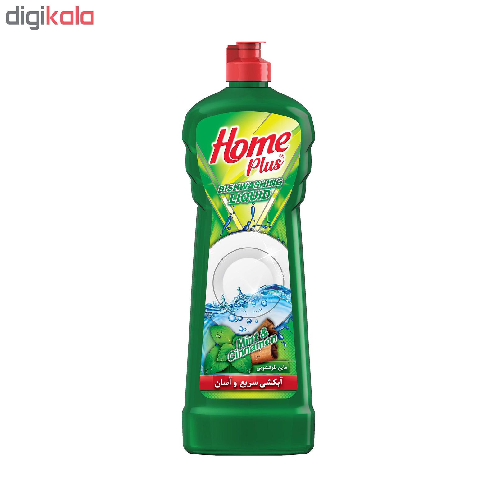 مایع ظرفشویی هوم پلاس مدل Green حجم 750 میلی لیتر main 1 2