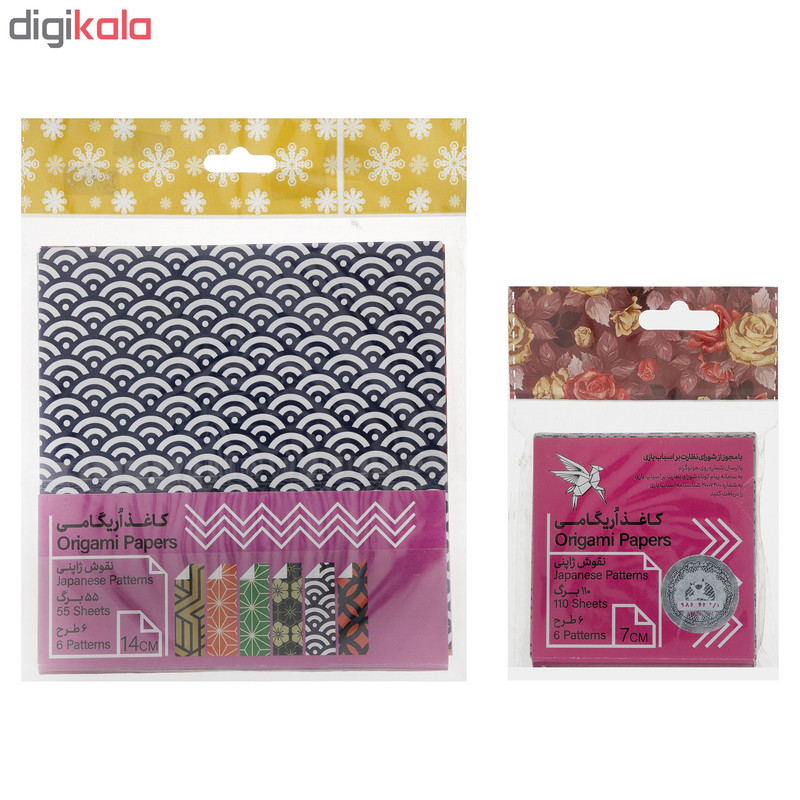 کاغذ اریگامی مدل ژاپنی کد 210 مجموعه 2 عددی