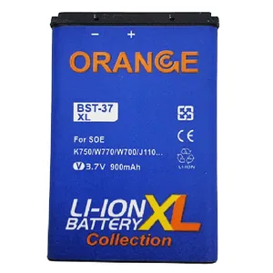 باتری موبایل مدل BST-37 ظرفیت 900 میلی آمپر ساعت مناسب برای گوشی موبایل سونی اریکسون K 750