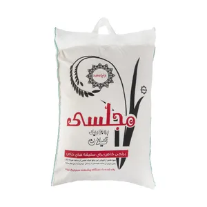 برنج مجلسی - 10 کیلوگرم