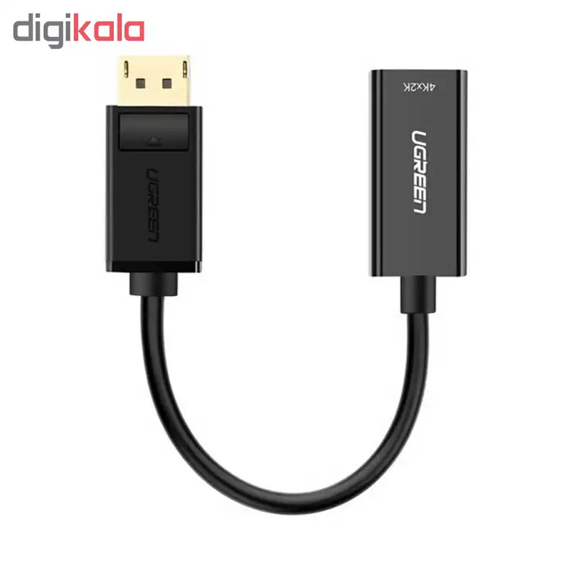 مبدل Display port به HDMI یوگرین مدل UG-40363