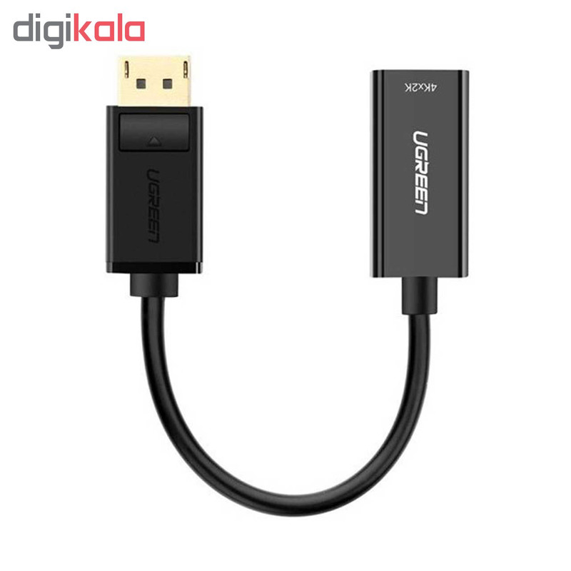 مبدل Display port به HDMI یوگرین مدل UG-40363