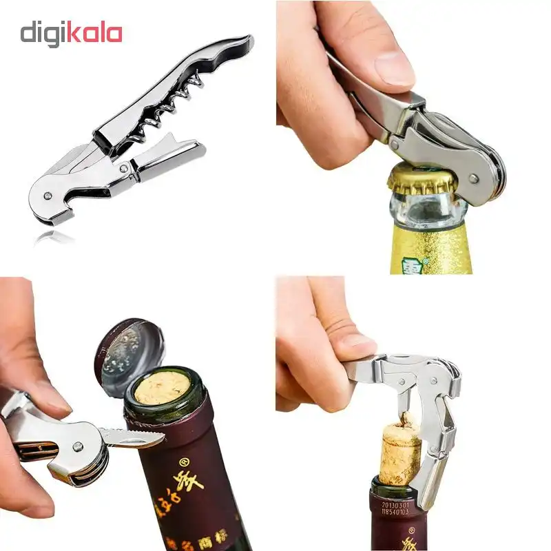 ابزار چند کاره سفری کد cm545ghaf