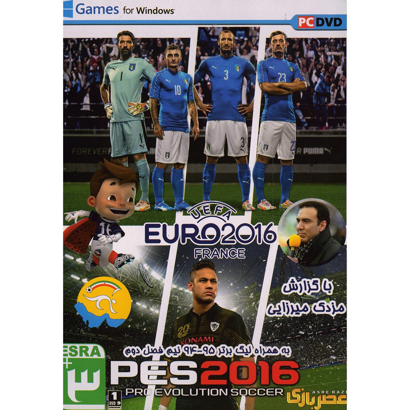 بازی کامپیوتری PES 2016 UEFA EURO 2016 France