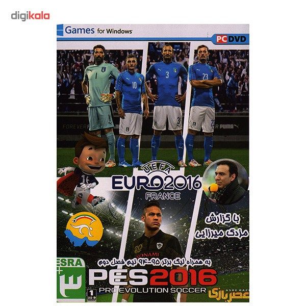 بازی کامپیوتری PES 2016 UEFA EURO 2016 France