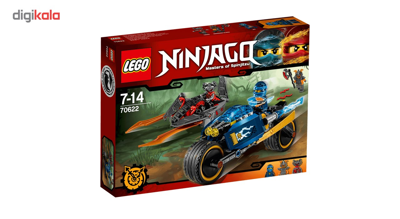 لگو سری Ninjago مدل Desert Lightning 7062