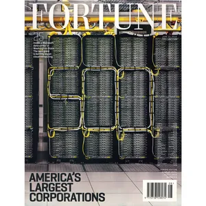 مجله فورچن - پانزدهم ژوئن 2016