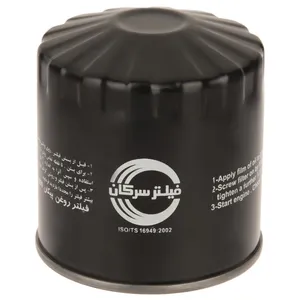 فیلتر روغن خودروی سرکان مدل SF 7701