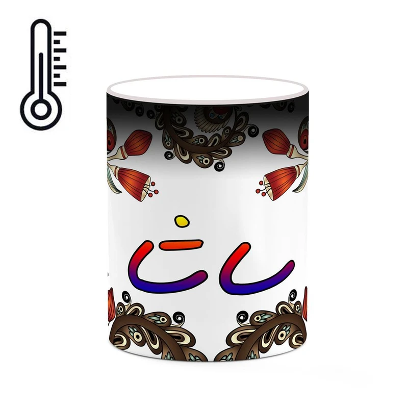 ماگ حرارتی کاکتی مدل اسم ساشا طرح سنتی گل و بته کد mgh45497