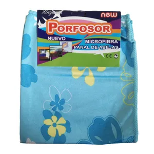 دستمال نظافت مدل Profosor