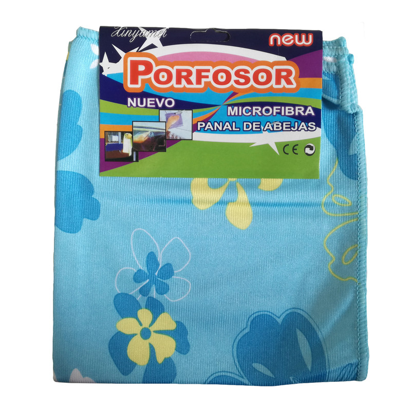 دستمال نظافت مدل Profosor