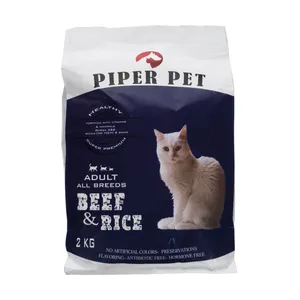 غذای خشک گربه پی پر مدل Beef and Rice وزن 2 کیلوگرم
