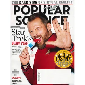 مجله پاپیولار ساینس- جولای/ آگوست 2016