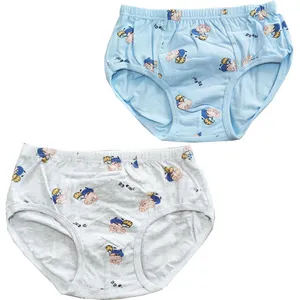 شورت پسرانه مدل 456 مجموعه دو عددی