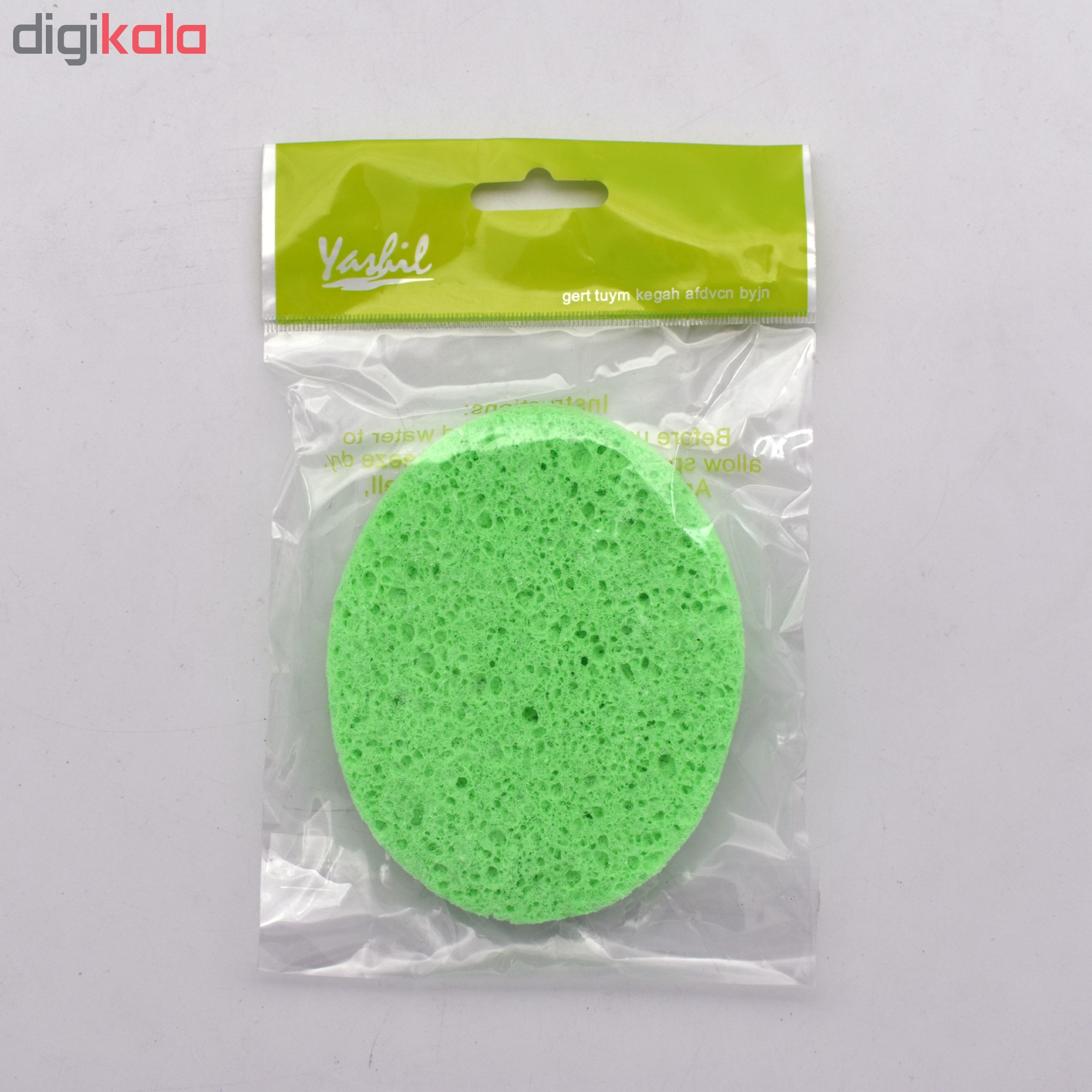 پد پاکسازی پوست یاشید کد 20