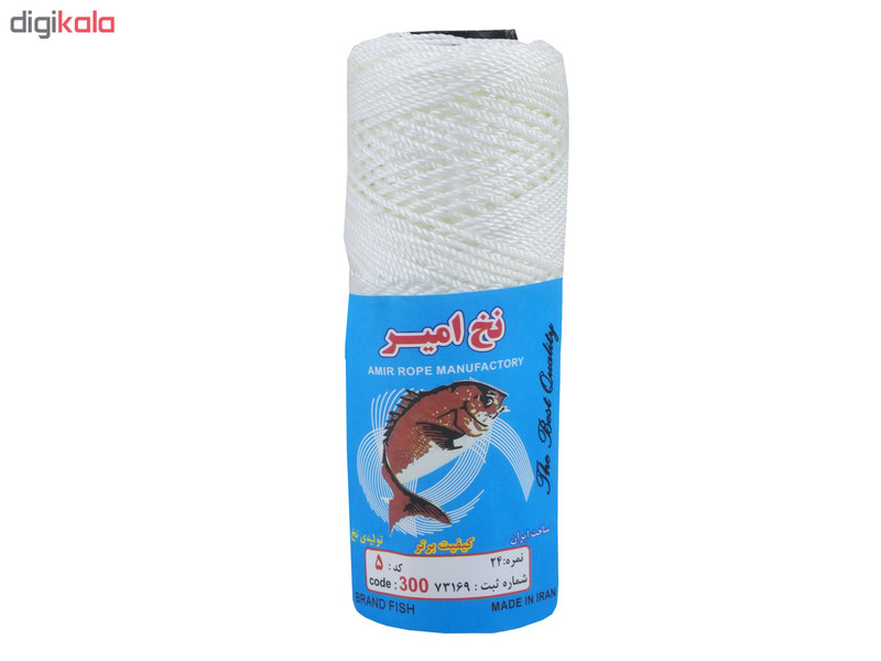 ریسمان بنایی امیر کد 464AB