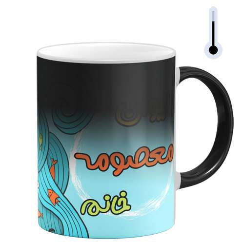 ماگ حرارتی مدل لیوان معصومه خانم