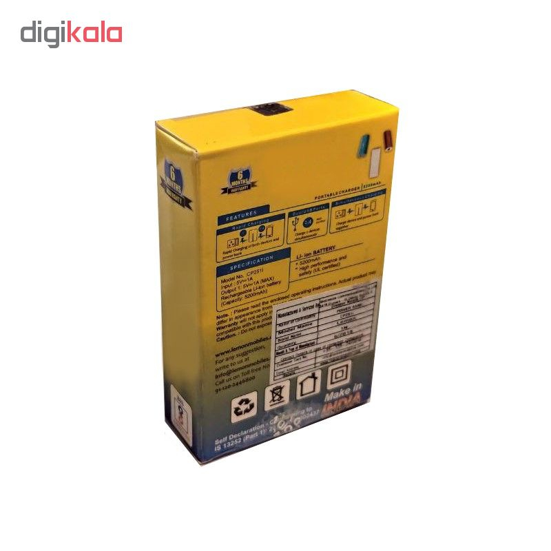شارژر همراه مدل L52 ظرفیت 5200 میلی آمپر ساعت