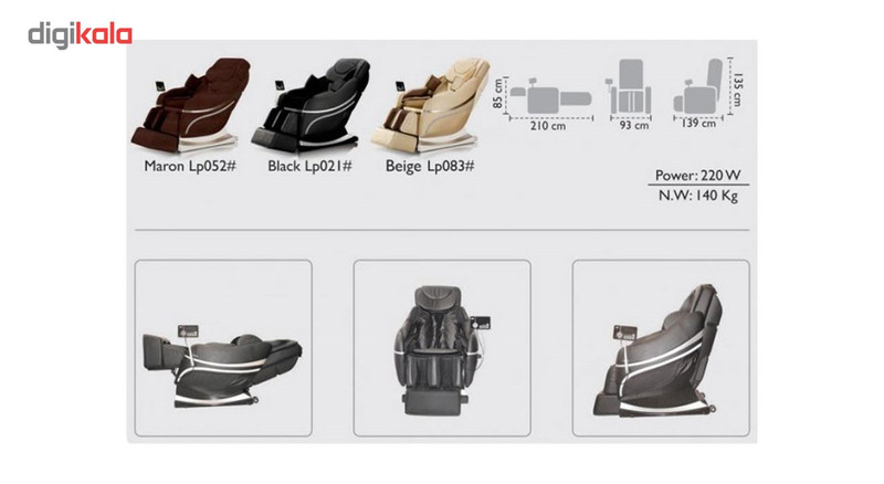 صندلی ماساژ آی رست مدل SL-A33-5