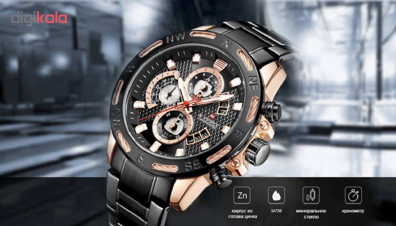 ساعت مچی عقربه ای مردانه نیوی فورس مدل NF9165 RGB