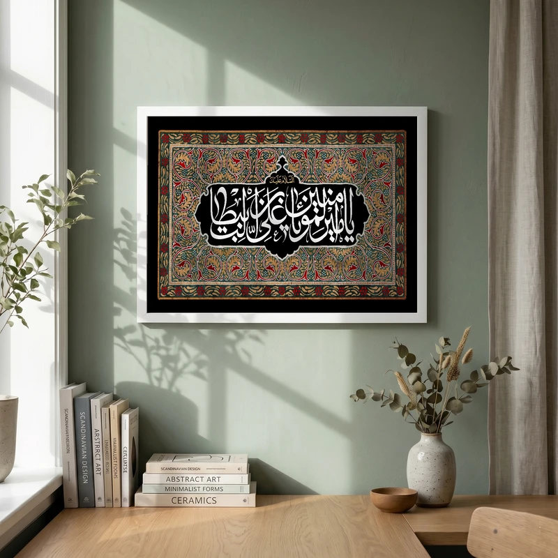 تابلو طرح شهادت امام علی (ع) مدل G14372 فریم سفید