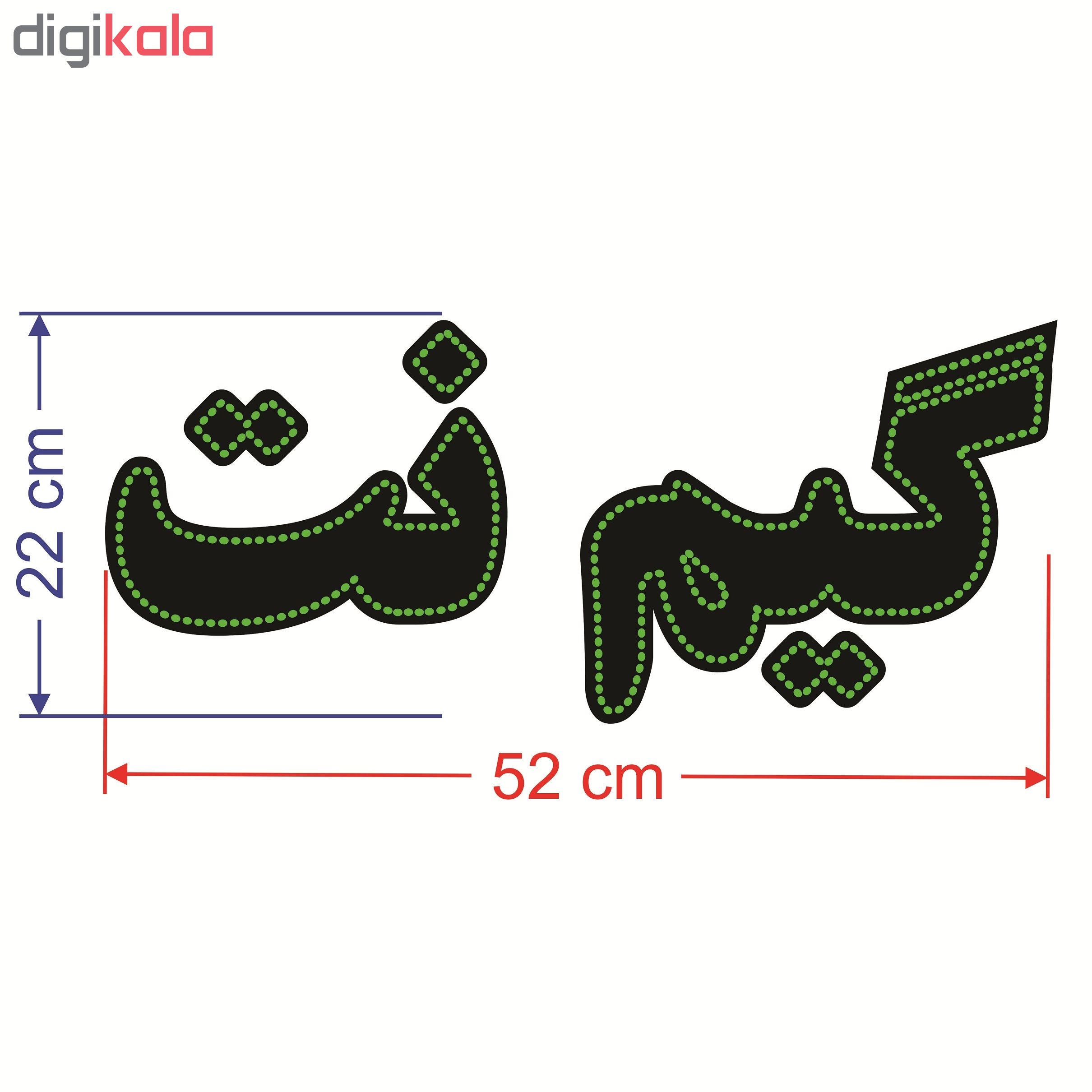 تابلو ال ای دی طرح گیم نت کد ۱۶۶۲ 1