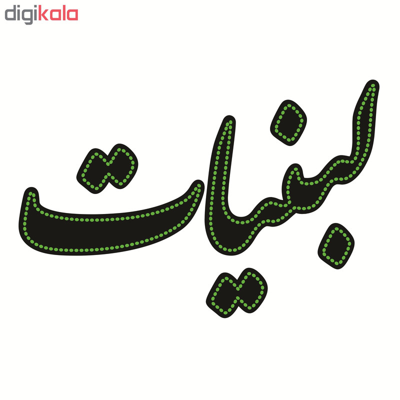 تابلو ال ای دی طرح لبنیات کد ۱۶۶۶