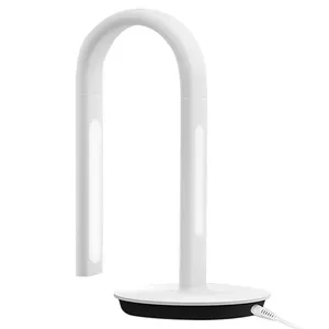 چراغ مطالعه رومیزی هوشمند فیلیپس مدل Xiaomi Eyecare Smart Lamp 2