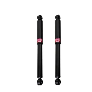 کمک فنر عقب کایابا کد MR-3435 مناسب برای سوزوکی ویتارا بسته 2 عددی