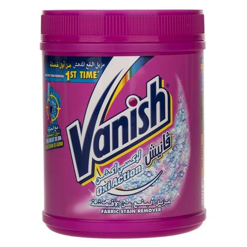 پودر لکه بر لباس ونیش مدل Oxi Action بسته 1000 گرمی