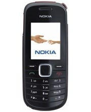 گوشی موبایل نوکیا 1661